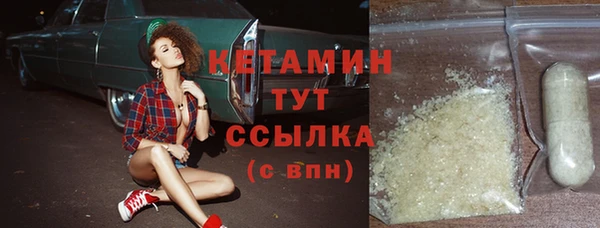 соль ск Верхнеуральск