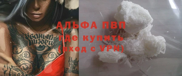 соль ск Верхнеуральск
