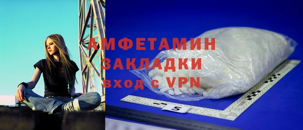 соль ск Верхнеуральск