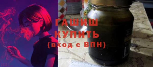 соль ск Верхнеуральск
