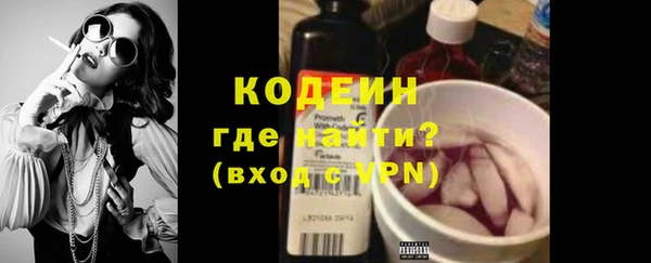 соль ск Верхнеуральск