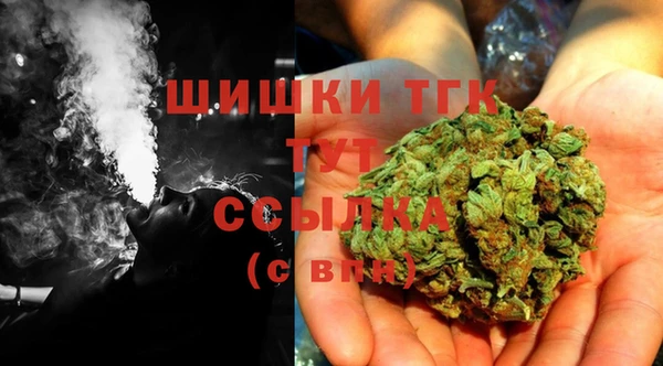 соль ск Верхнеуральск