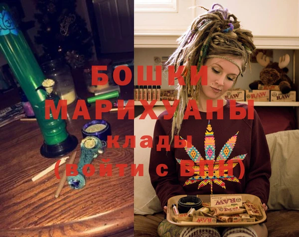 соль курить ск Верея