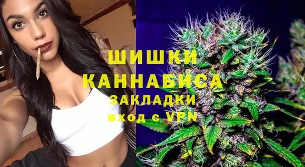 соль ск Верхнеуральск