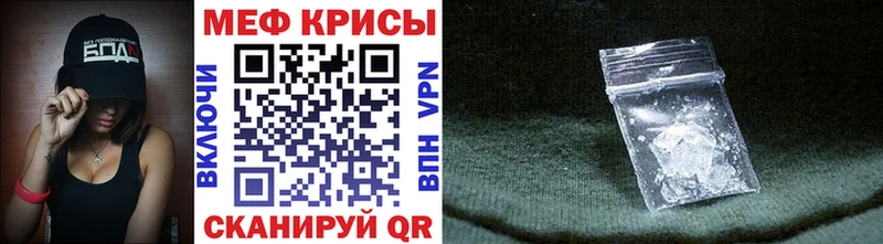 закладка  Волгодонск  МЯУ-МЯУ VHQ 